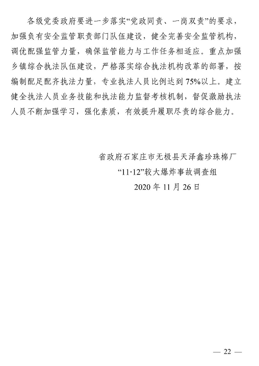 1609316681870445.png 圖片.png