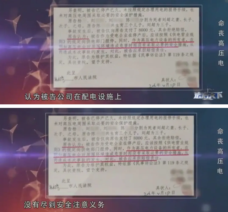 1609380626453490.png 圖片.png