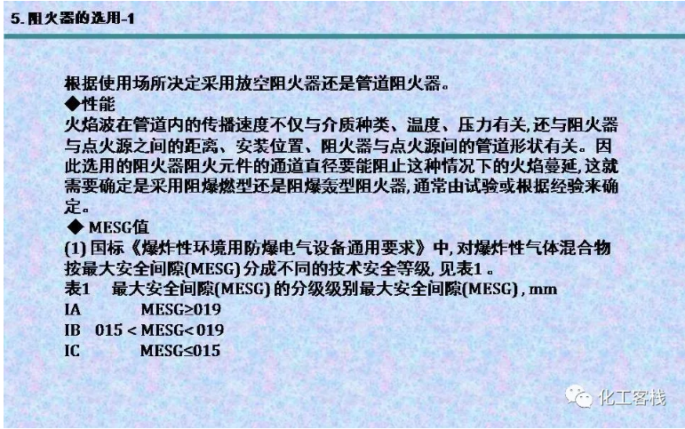 1609729152565124.png 圖片.png