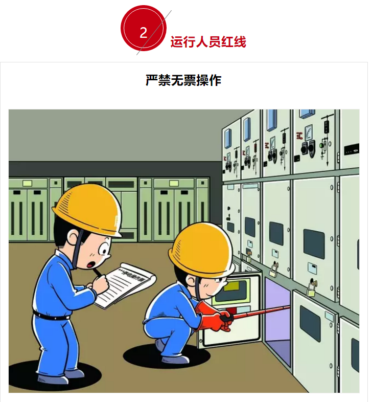 1610082956708800.png 圖片.png