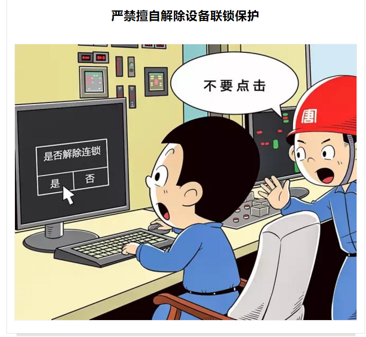 1610082964433032.png 圖片.png