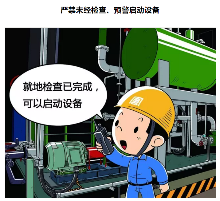 1610082992654013.png 圖片.png