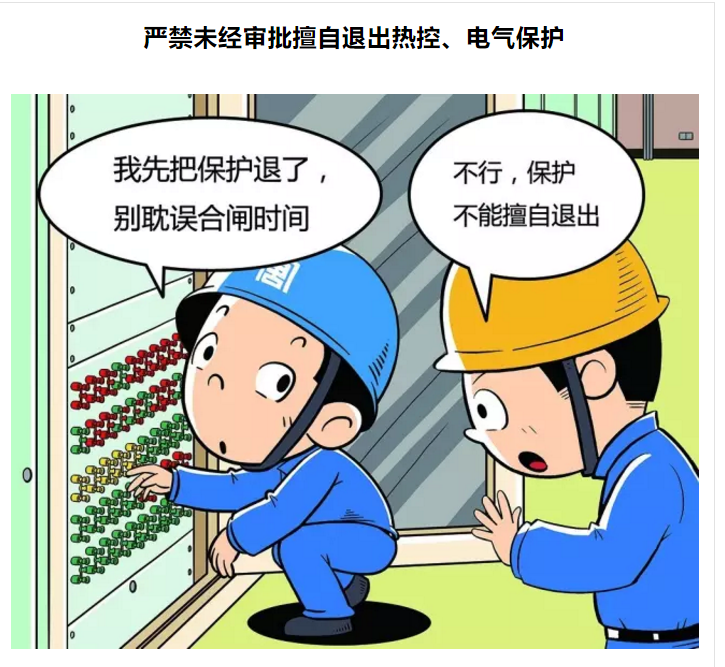 1610083072216719.png 圖片.png