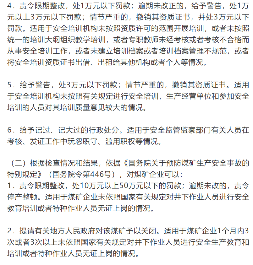 1610331357220018.png 圖片.png