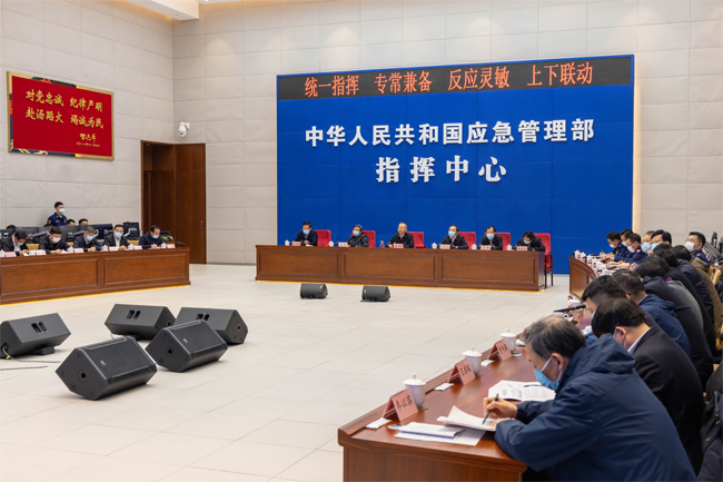 國(guó)務(wù)院安委辦、應(yīng)急管理部召開(kāi)視頻會(huì)議  部署加強(qiáng)歲末年初安全防范工作