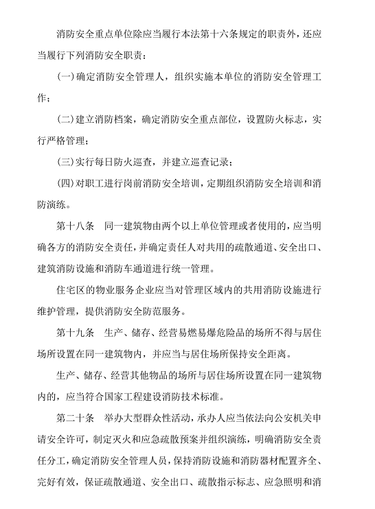 1610938504768389.png 圖片.png