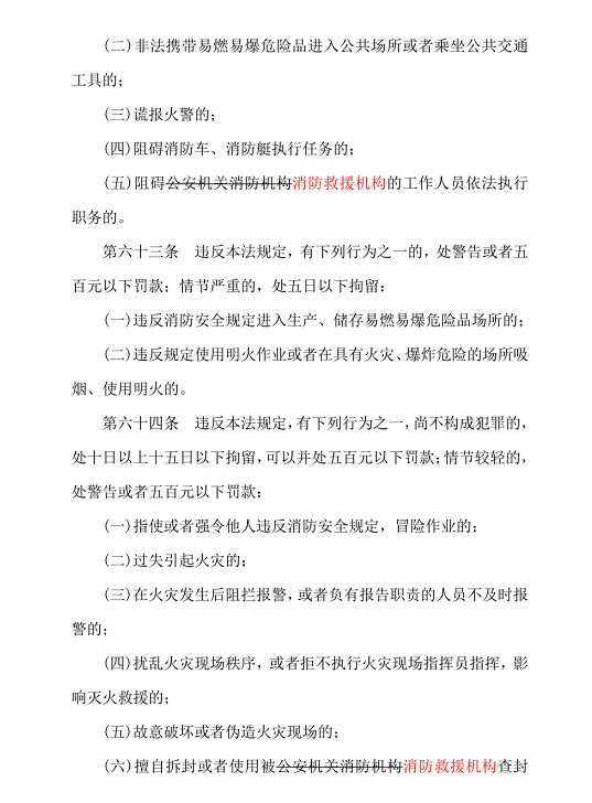 1610938581603203.png 圖片.png