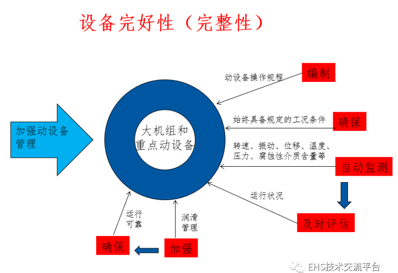 1611563439711662.png 圖片.png