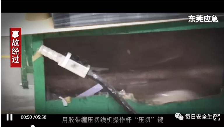 1611732504885741.png 圖片.png