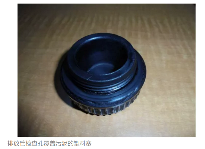 1611887417530620.png 圖片.png