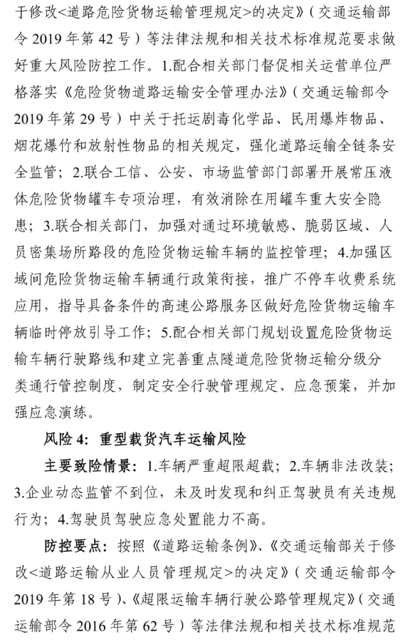 1612147511621076.png 圖片.png