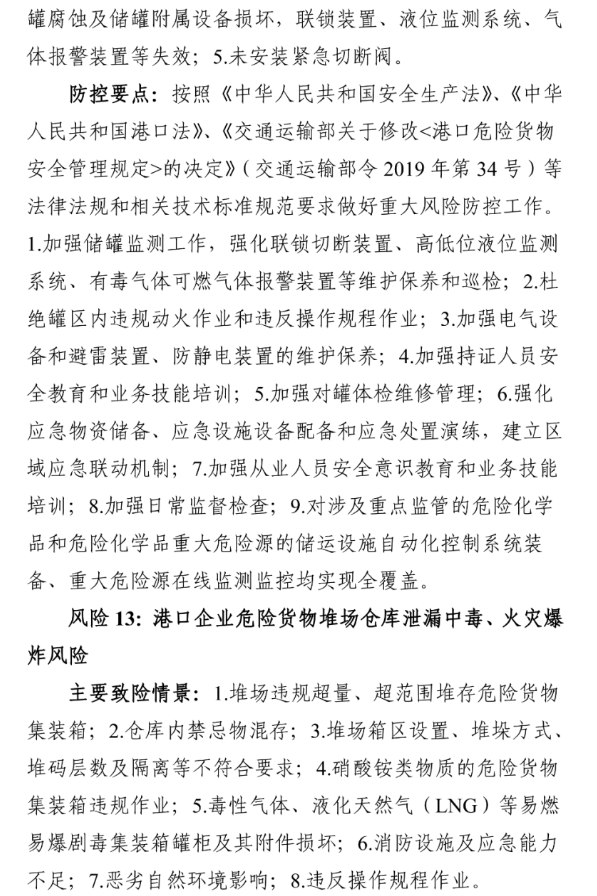 1612147614555854.png 圖片.png