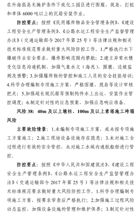 1612147816974465.png 圖片.png