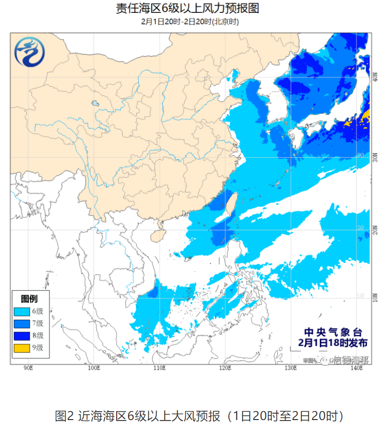 1612318093634645.png 圖片.png