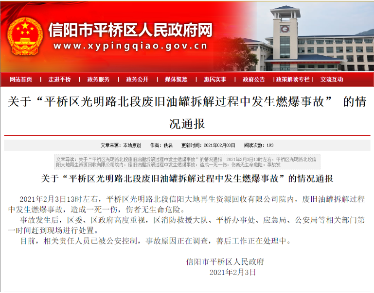 1612430442795845.png 圖片.png