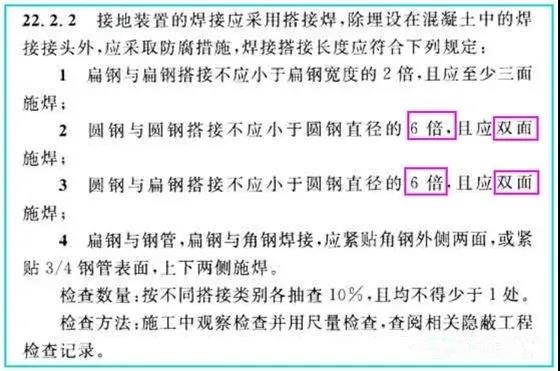 1638156717429608.jpg 微信圖片_20211129112905.jpg