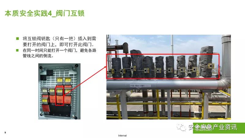 1638500275257024.jpg 微信圖片_20211203105338.jpg