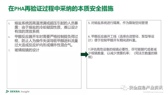 1638502112705490.jpg 微信圖片_20211203112533.jpg