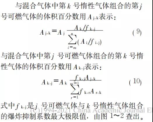 1639475154811621.jpg 微信圖片_20211214174159.jpg